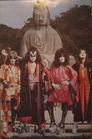 77-78 tourbook back cover