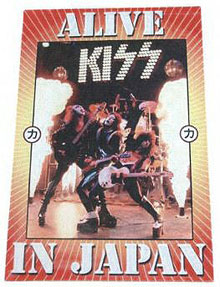 Alive in Japan poster