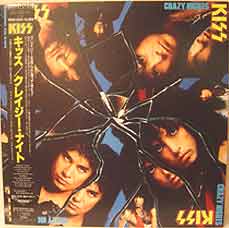 Crazy Nights Japanese lp