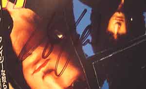 Bruce Kulick autograph