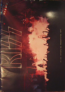 1977 Japanese tourbook back