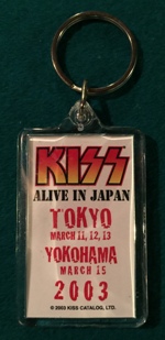 Keychain Tokyo front