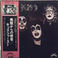 1st album Japanese import