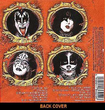 Psycho back cover